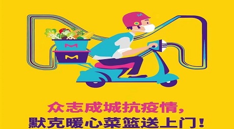 香港宝典全年资料大全