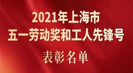 香港宝典全年资料大全