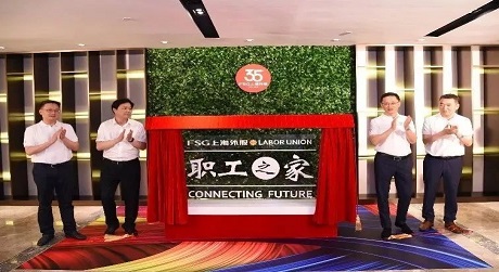 香港宝典全年资料大全